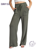 Curvy Fieldline Texture Drawstring Pants