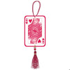 Air Fresheners